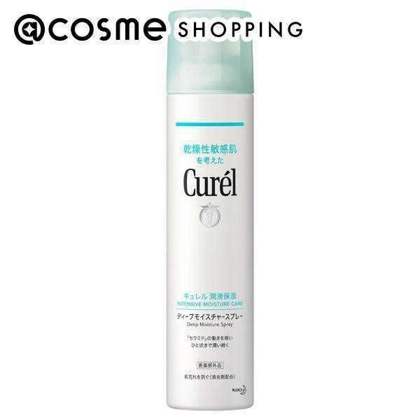 Curel キュレル ディープモイスチャースプレー 250g ×1本 (医薬部外品) スキンケア、フェイスケア化粧水 - 最安値・価格比較 - Yahoo!ショッピング|口コミ・評判からも探せる Curel キュレル ディープモイスチャースプレー 250g ×1本 (医薬部外品) スキンケア、フェイスケア化粧水 - 最安値・価格比較 - Yahoo!ショッピング|口コミ・評判からも探せる