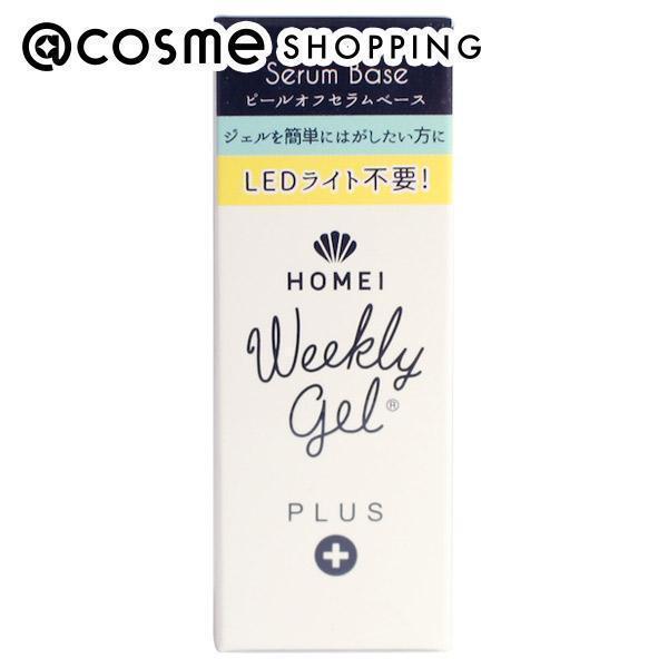 ホーメイ Homei ウィークリージェル プラス ピールオフセラムベース ネイル用ジェル 最安値 価格比較 Yahoo ショッピング 口コミ 評判からも探せる
