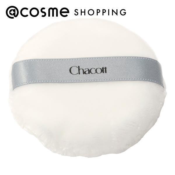 [ Point 10% back 6 month 5 day ] Chacott COSMETICS( tea cot * cosme tiks) powder puff ( body 027) 2 piece entering 