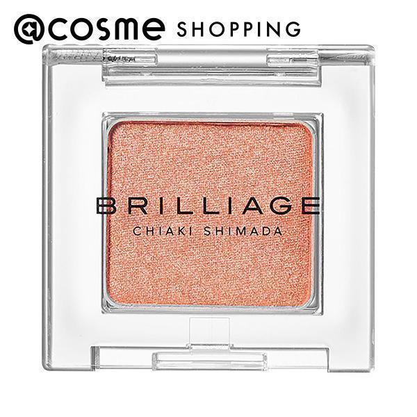 BRILLIAGE ワンダークリエイション （A01-クロエ） アイシャドウの商品画像