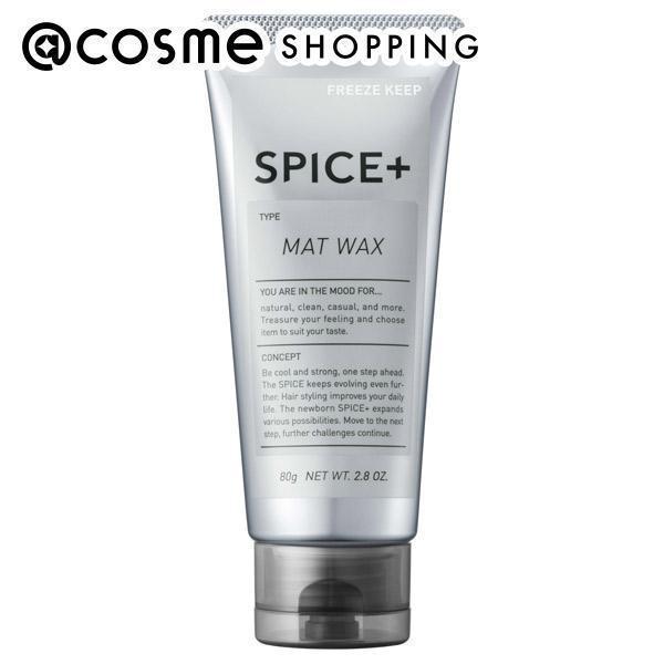 SPICE+ (スパイスプラス) マットワックス ヘアワックス 青りんごの香り 80グラム (x 1) メンズヘアスタイリング、整髪料の商品画像