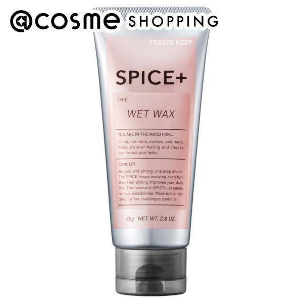 SPICE+ (スパイスプラス) ウェットワックス ヘアワックス 青りんごの香り 80グラム (x 1) メンズヘアスタイリング、整髪料の商品画像
