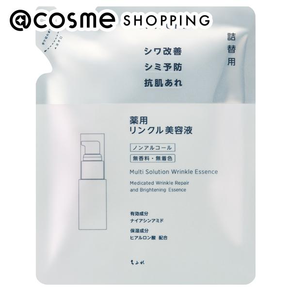 ちふれ 薬用 リンクル美容液 詰替用 30ml（医薬部外品）