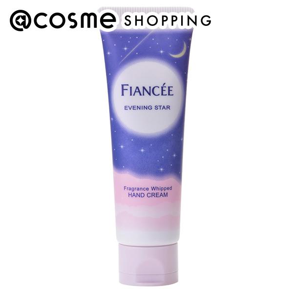 FIANCEE フィアンセ フレグランスホイップハンドクリーム 星空の香り 50g ハンドケア用品の商品画像