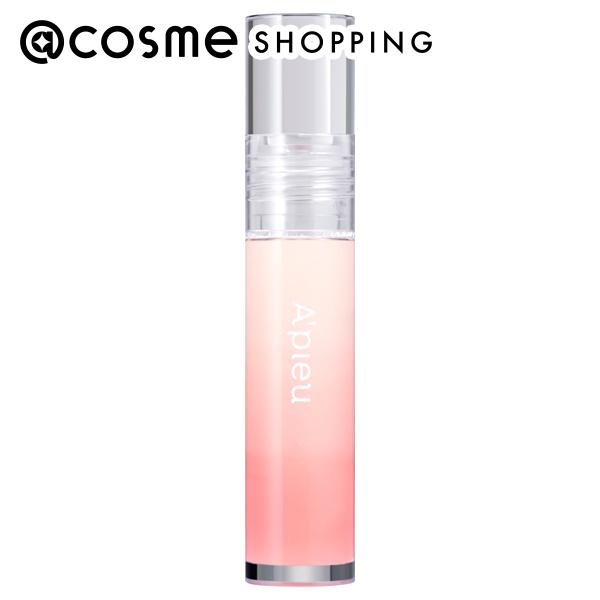 Christian Dior ディオール アディクト リップ マキシマイザー