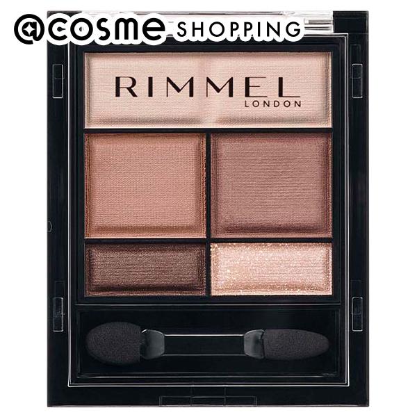 RIMMEL リンメル ワンダー スウィート アイシャドウ ソフトマット （002 ちょっぴり甘えんぼな サクラチェリーショコラ） アイシャドウの商品画像