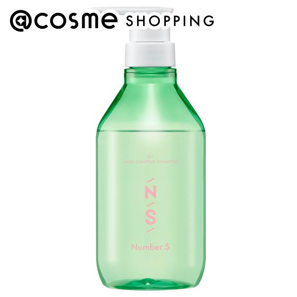 Number.S ナンバーエス うねりコントロール シャンプー ポンプ 450ml×1個 レディースヘアシャンプーの商品画像