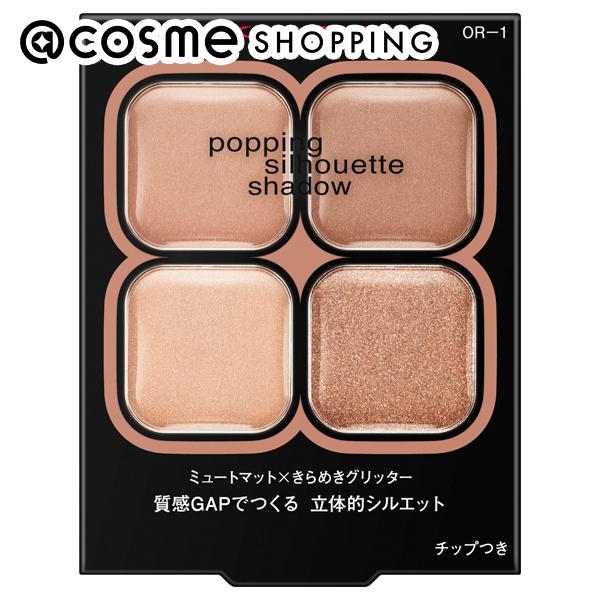 SOFINA オーブ ブラシひと塗りシャドウN 4.5g (SC02 シースルー SOFINA オーブ ブラシひと塗りシャドウN 4.5g (SC02 シースルー