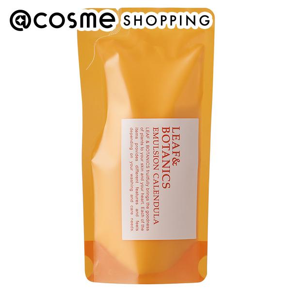 松山油脂 リーフ＆ボタニクス エマルジョン カレンデュラ 詰替用 90ml LEAF&BOTANICS 乳液の商品画像
