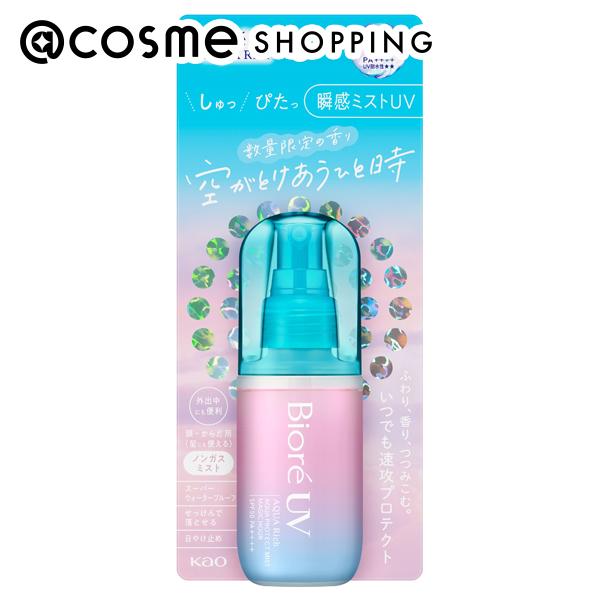 ビオレ UV アクアリッチ アクアプロテクトミストm 60ml