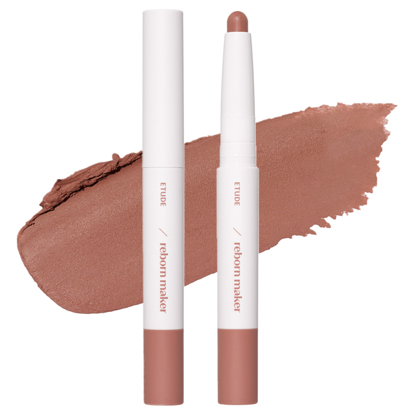 Etude короткая комедийная пьеса ua over "губа" производитель ( корпус теплый ) 1g
