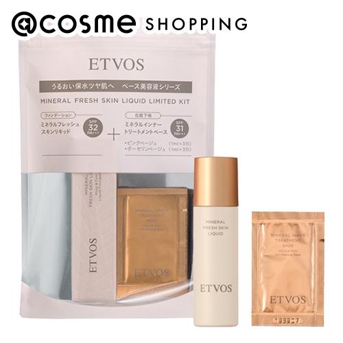 etovos минерал свежий s gold жидкий ограниченный комплект ( корпус свет ) 30ml,1ml×3.,1ml×3.