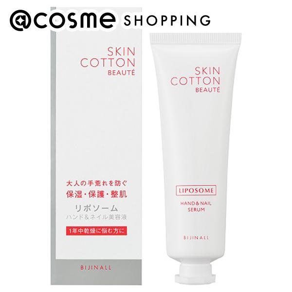 CHANEL シャネル ル リフト ラ クレーム マン ハンドクリーム 50ml