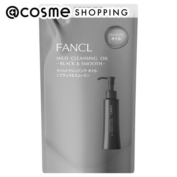 FANCL マイルドクレンジング オイル ＜ブラック＆スムース＞ つめかえ用 115ml ×1 クレンジングの商品画像