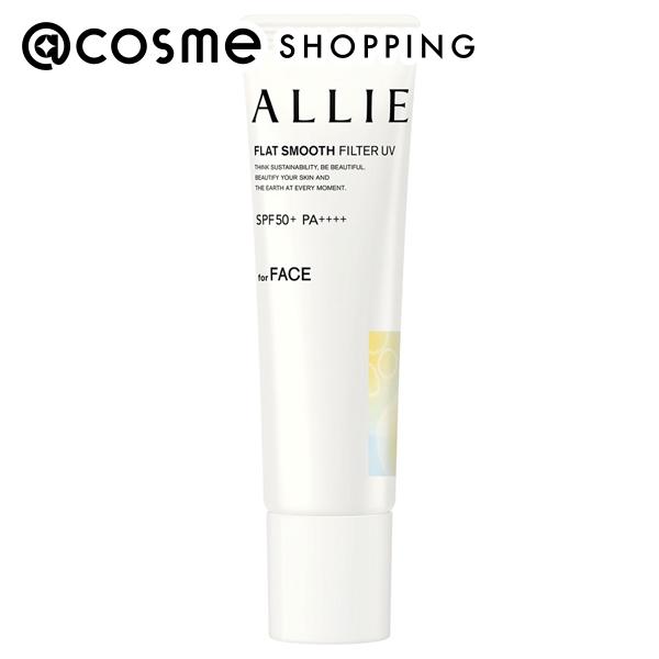 アリィー クロノビューティ フラットスムースフィルターUV SPF50＋ PA＋＋＋＋ 30g×1個の商品画像