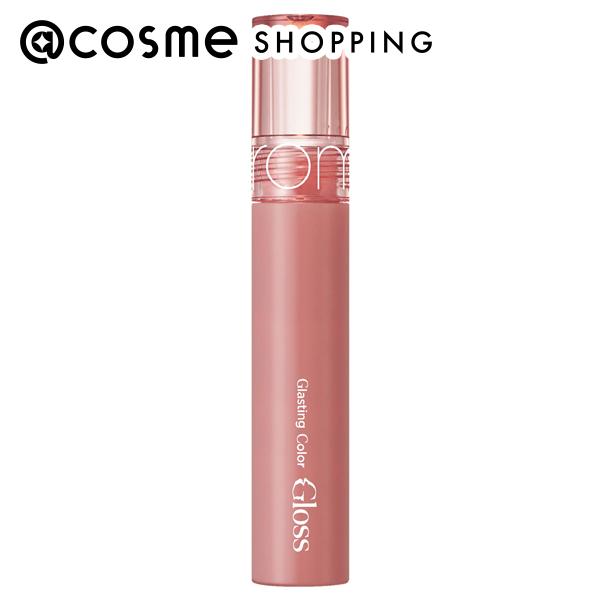 Christian Dior ディオール アディクト リップ マキシマイザー 6ml
