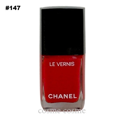 CHANEL シャネル ヴェルニ（ディヴァ / 143）13ml ネイルカラー - 最