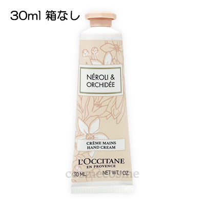 L'OCCITANE ロクシタン ネロリオーキデ ネロリオーキデ ハンドクリーム 30ml ハンドケア用品の商品画像