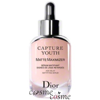 ディオール　カプチュール ユース マット マキシマイザー 30mL 新品未使用品 Christian Dior カプチュール ユース マット マキシマイザー 30ml 美容