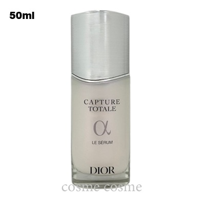 Christian Dior カプチュール トータル ル セラム 50ml CAPTURE TOTALE