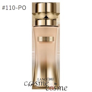 LANCOME ランコム アプソリュ タン サブリムエッセンス リキッド 110