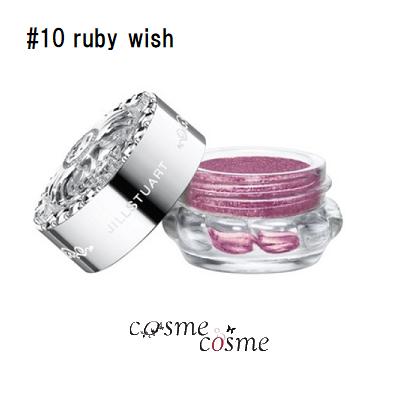 JILL STUART ジルスチュアート エターナルアイビジュー 6g （10 ruby wish） アイシャドウの商品画像