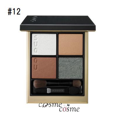 SUQQU シグニチャー カラー アイズ 6.2g アイシャドウの商品画像