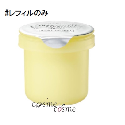 リフィル 30g