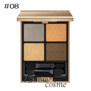 アイカラーレーション （08 Mystic Mink ミスティックミンク）