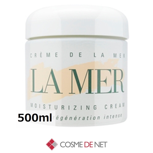 LA MER ドゥ ラ メール クレーム ドゥ ラメール 100ml×1個 スキンケア