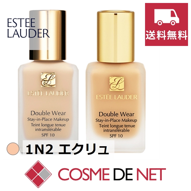 ESTEE LAUDER ダブル ウェア ステイ イン プレイス メークアップ 2C0 クールバニラ（海外仕様） Double Wear リキッドファンデーションの商品画像