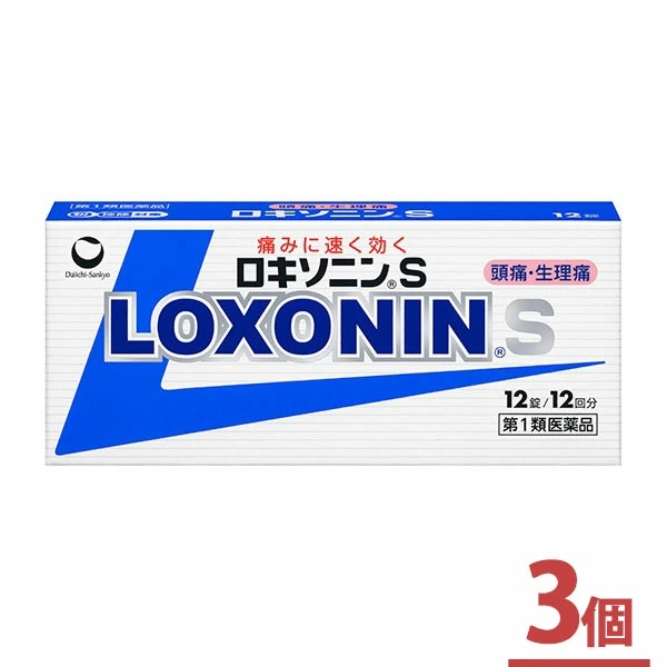 第一三共ヘルスケア ロキソニンS 12錠×3箱の商品画像