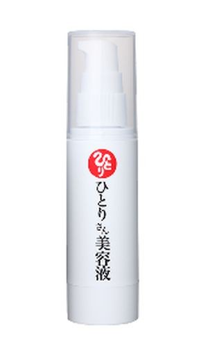 銀座まるかん 銀座まるかん ひとりさん美容液 30ml×1 美容液 - 最安値