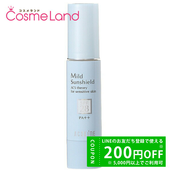 アクセーヌ マイルドサンシールド SPF28 PA＋＋ 22g×1個の商品画像