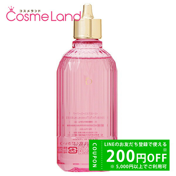 ベネフィーク スカルプエッセンスN 160ml ベネフィーク スカルプエッセンスN 160ml