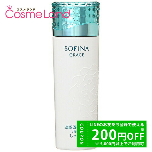 SOFINA ソフィーナ グレイス 高保湿化粧水＜美白＞（しっとり）本体