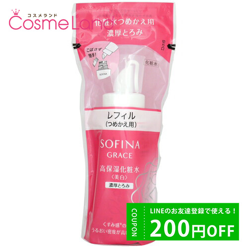 SOFINA ソフィーナ グレイス 高保湿化粧水＜美白＞ （濃厚とろみ） （つめかえ用） 130ml ×1個 （医薬部外品） SOFINA GRACE スキンケア、フェイスケア化粧水の商品画像