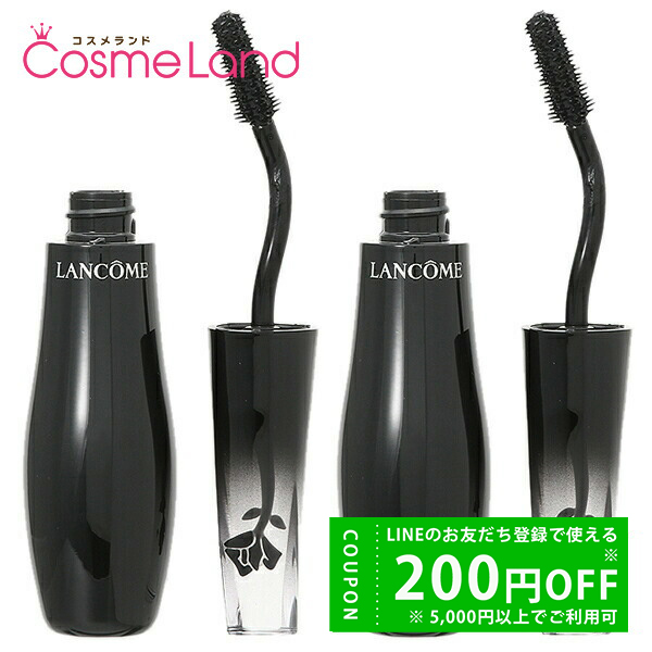 LANCOME グランディオーズ （01 ノワール ミリフィック） ×1本