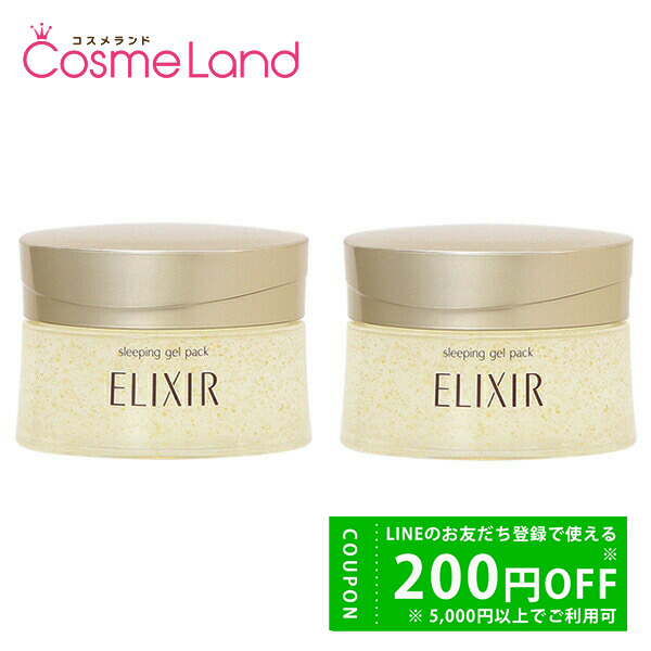 ESTHEDERM エステダム ホワイト ピーリング マスク 275g フェイス用