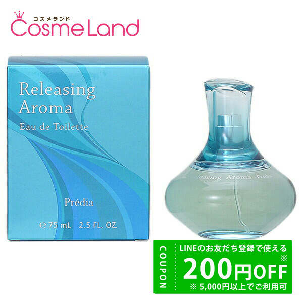 KOSE プレディア リリーシング アロマ オードトワレ 75ml×1個 Predia