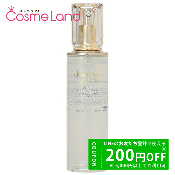 資生堂 クレドポーボーテ ローションイドロC n レフィル 170mL 化粧水