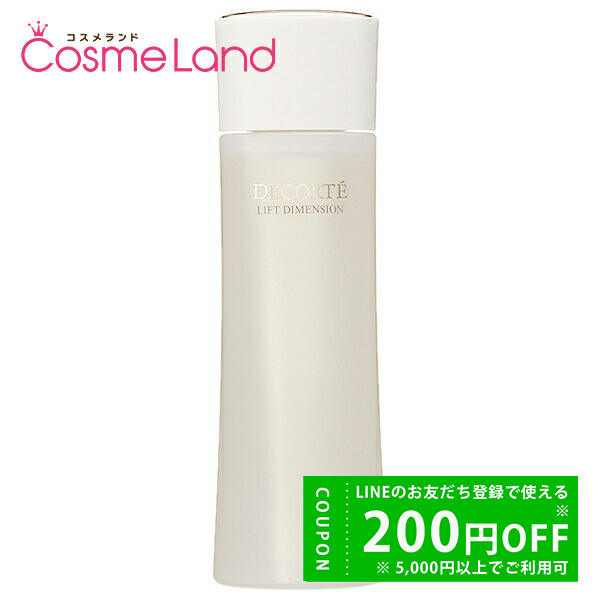 化粧水・ローション・トナー DECORTE LIFT DIMENSION 200mL Lift