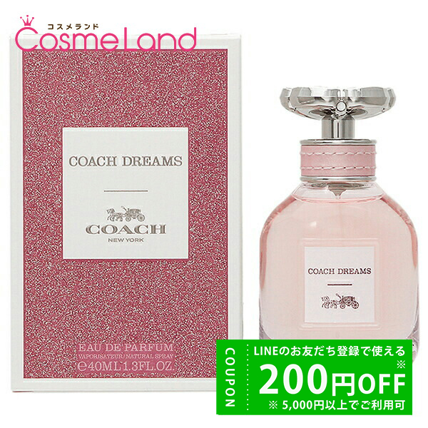 Yahoo!オークション- ミス ディオール オードゥ パルファン 50mlの製品情報