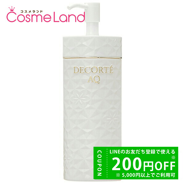 DECORT AQ 毛穴美容液オイル　40ml クレンジング コスメデコルテ / AQ 毛穴美容液オイルの公式商品情報｜美容