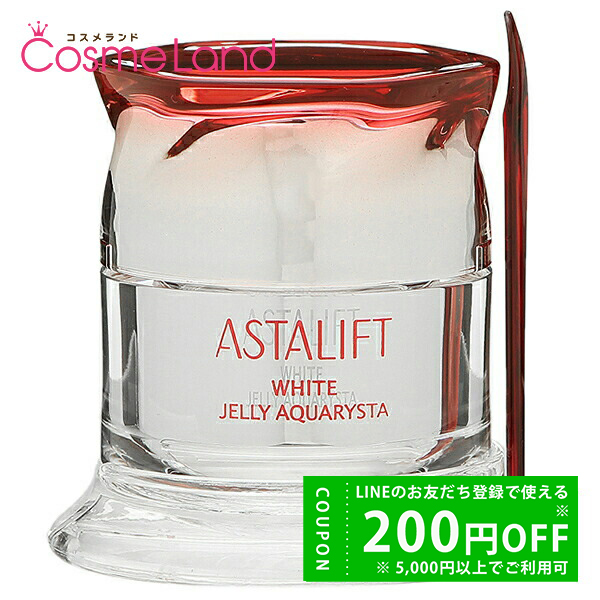 ASTALIFT ホワイト ジェリー アクアリスタ 40g fujifilm-h_16648488