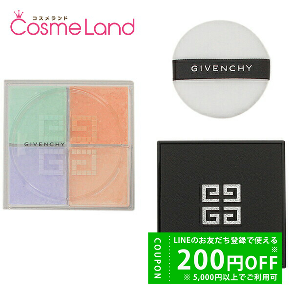 GIVENCHY GIVENCHY プリズム・リーブル（No.1 パステル・シフォン）12g