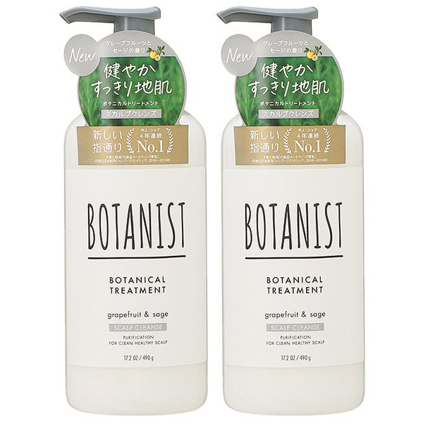 BOTANIST ボタニカル トリートメント スカルプクレンズ 490g×2 トリートメント、ヘアパックの商品画像