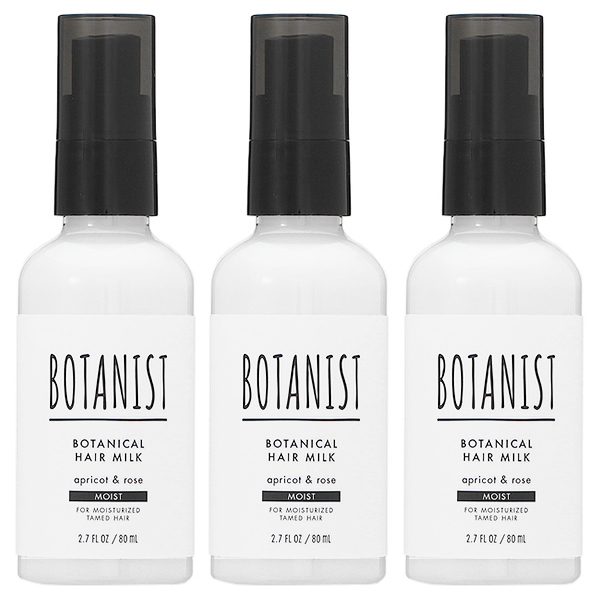 BOTANIST ボタニスト ボタニカルヘアミルク 80ml（モイスト）×3 トリートメント、ヘアパックの商品画像