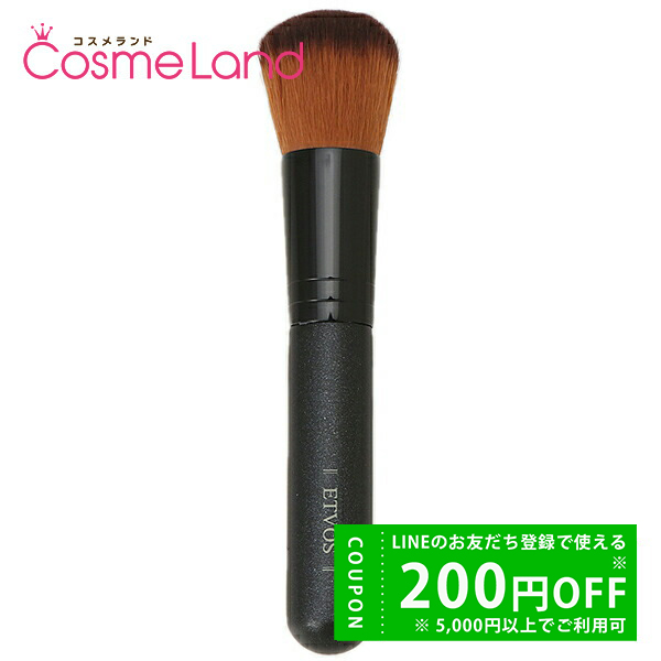 エトヴォス フェイスカブキブラシの商品画像