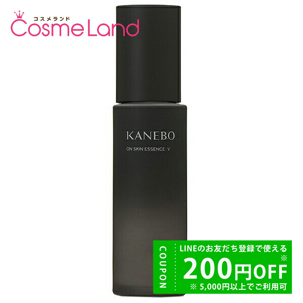 Kanebo カネボウ オン スキン エッセンス V 100ml スキンケア